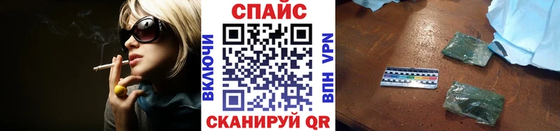 Бутират бутик  МЕГА онион  Абаза  наркота 