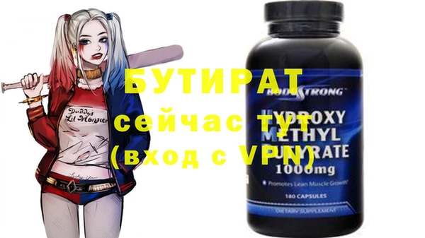 мяу мяу мука Приозерск