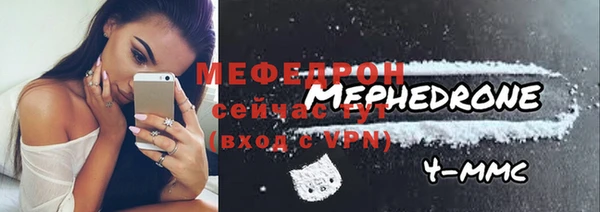 амф Покровск
