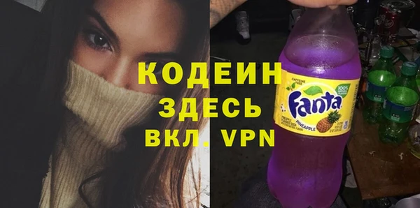 мет Покров