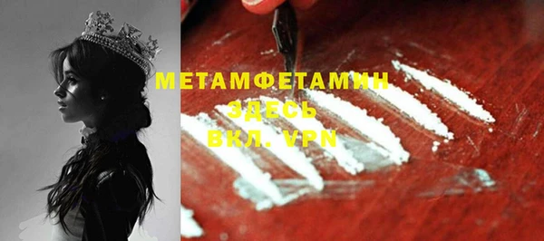 мет Покров