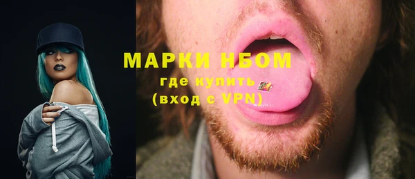 mdma Покачи