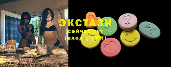 MDMA Пролетарск