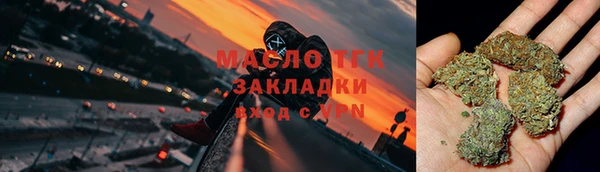 mdma Покачи