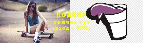 мяу мяу мука Приозерск