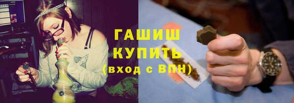 mdma Покачи