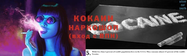 мяу мяу мука Приозерск
