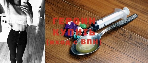 мяу мяу мука Приозерск