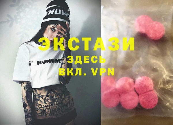 мяу мяу мука Приозерск