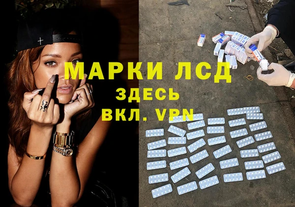 мефедрон мука Протвино