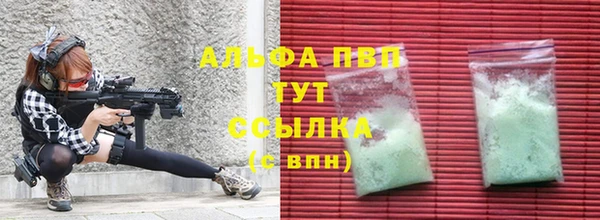 MDMA Пролетарск