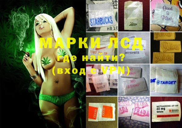 амф Покровск