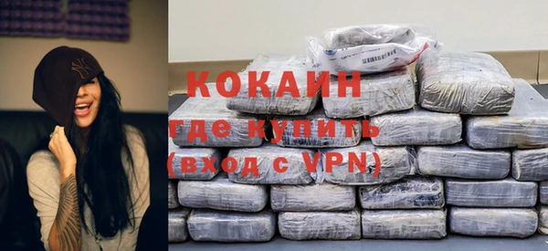 MDMA Пролетарск
