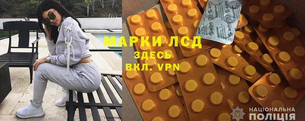 круглые Шарыпово