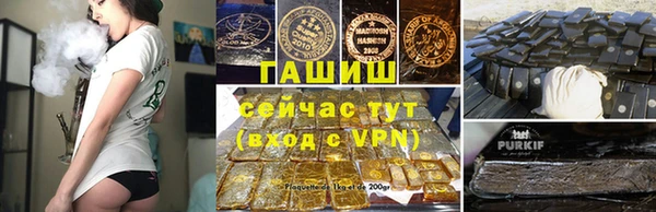 мефедрон мука Протвино