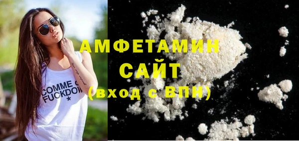 мет Покров