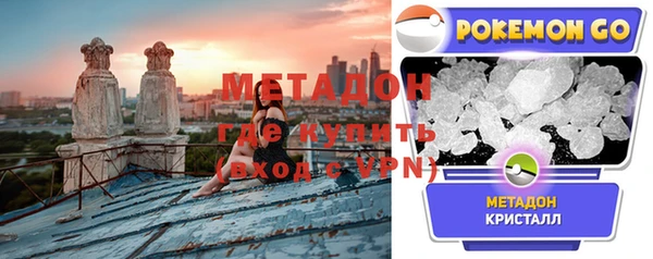 мет Покров