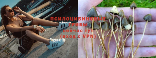 мефедрон мука Протвино