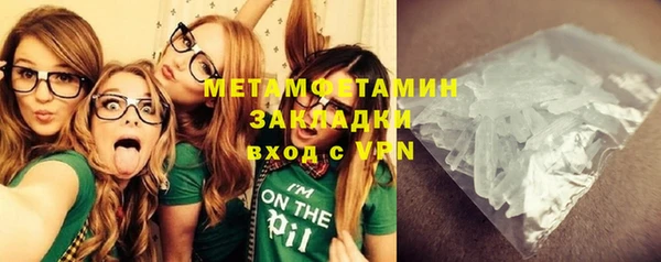 мяу мяу мука Приозерск
