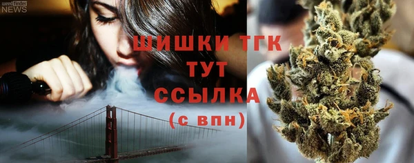 мяу мяу мука Приозерск