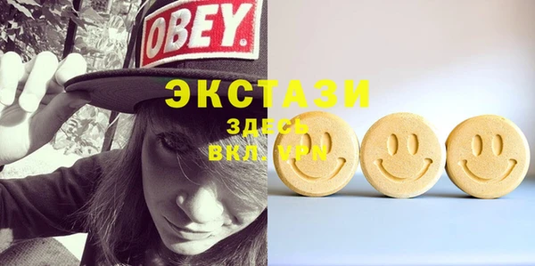 мефедрон мука Протвино