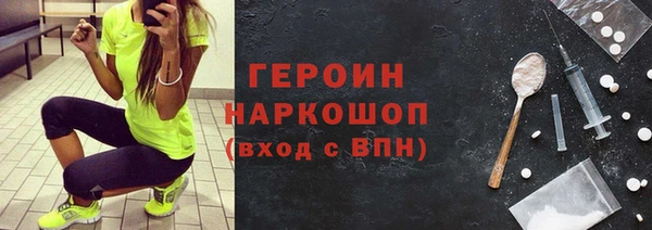 амф Покровск
