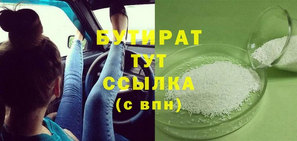 мяу мяу мука Приозерск