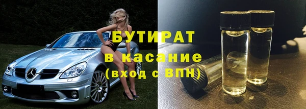 мет Покров