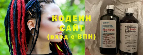 mdma Покачи