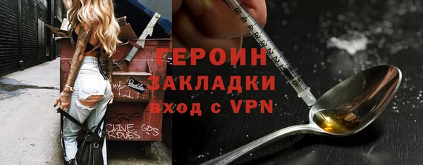 мяу мяу мука Приозерск