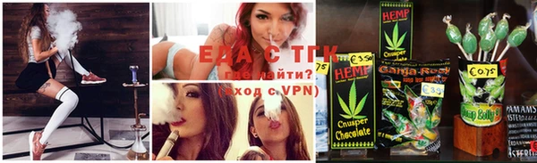 MDMA Пролетарск