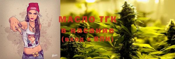 мет Покров
