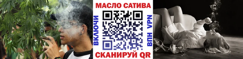 ТГК вейп с тгк  как найти закладки  Абаза 